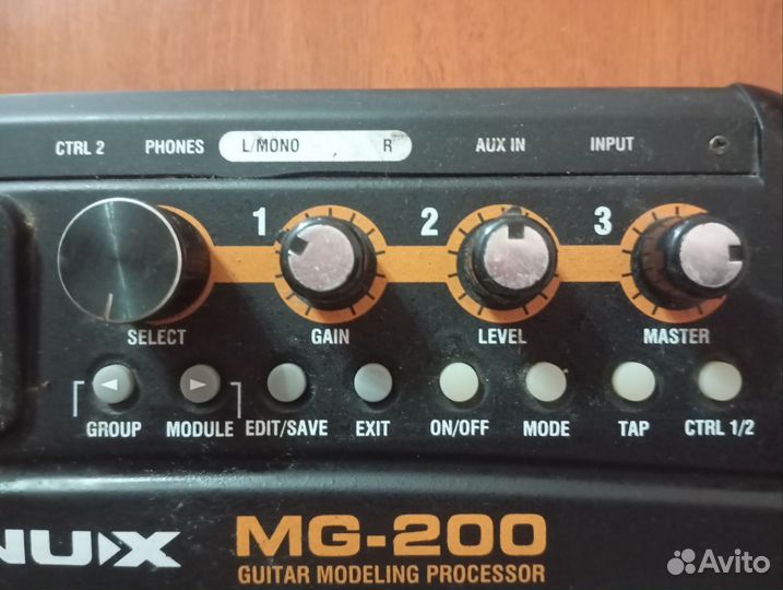 Гитарный процессор