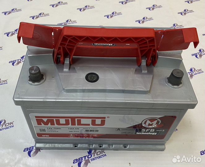 Аккумулятор автомобильный Mutlu