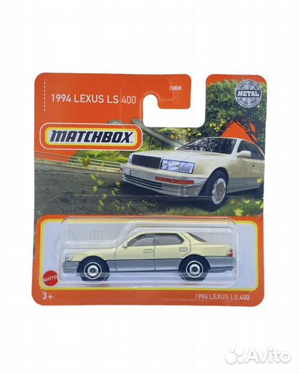 Matchbox Lexus LS 400