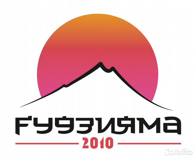 Повар-cушист