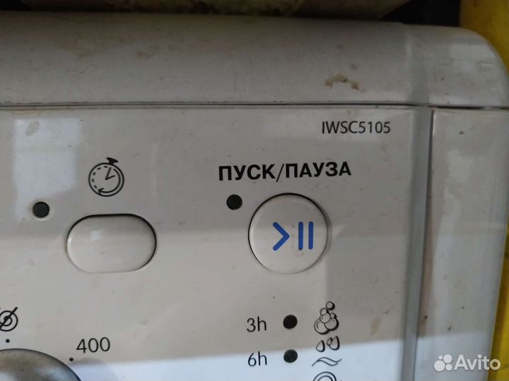 Стиральная машина indesit