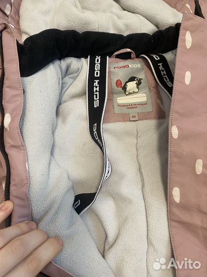 Зимний комбинезон 86 92