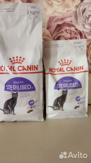 Корм для кошек Royal Canin Sterilised 37