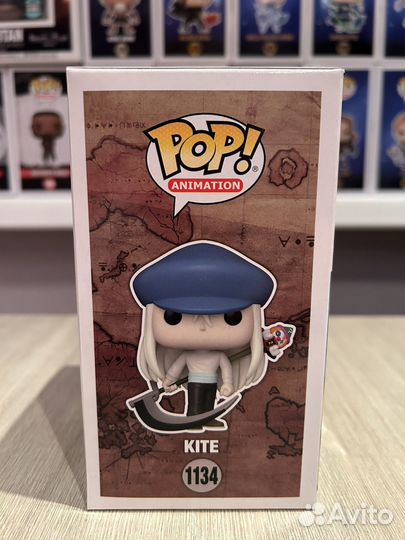 Funko pop kite