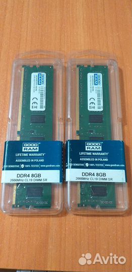 Оперативная память ddr4 16gb goodram