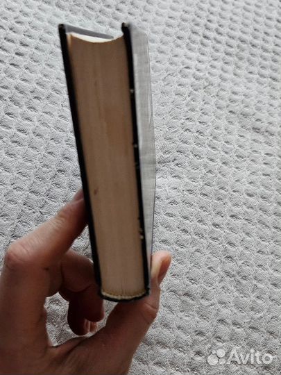 Книга Ульям Гибсон 