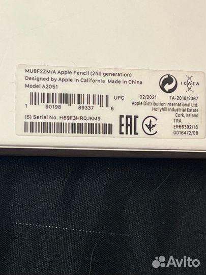 Apple pencil 2