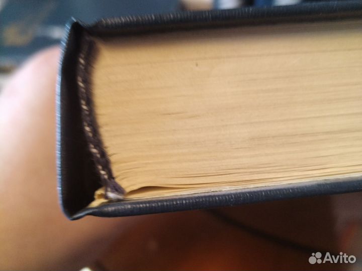 И. Ефремов, Собрание сочинений в 5 томах