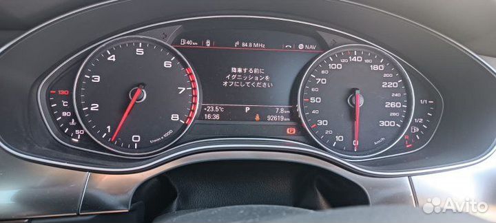 Авто на разбор Audi A6 C7/4G chva 2012