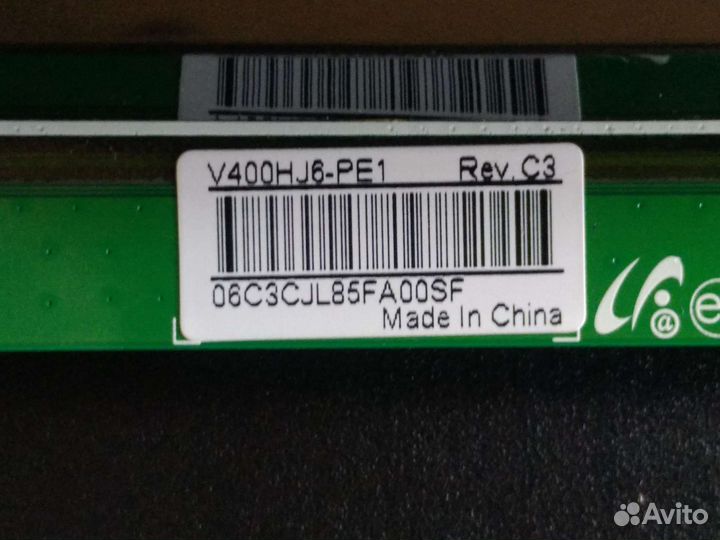Запчасти тв philips 40PFS5073/60