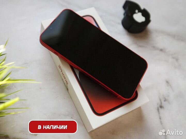 iPhone 14, 128 ГБ