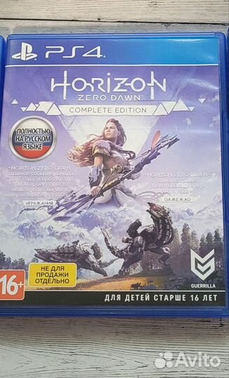 Horizon zero dawn complete edition ps4 (б/у)