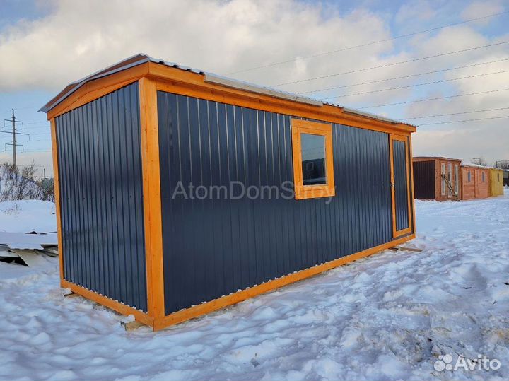 Бытовка утепленная, доставлю сегодня