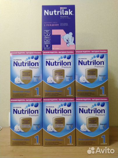 Детская молочная смесь нутрилон