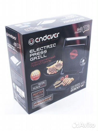 Электрогриль