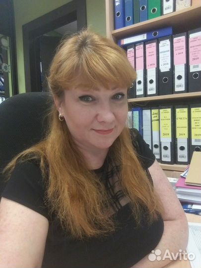 Бухгалтерские услуги удаленно