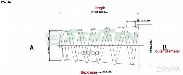 Пружина подвески задняя Hyundai Elantra (XD) cе