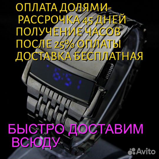 Часы дизель хищник diesel predator чёрные