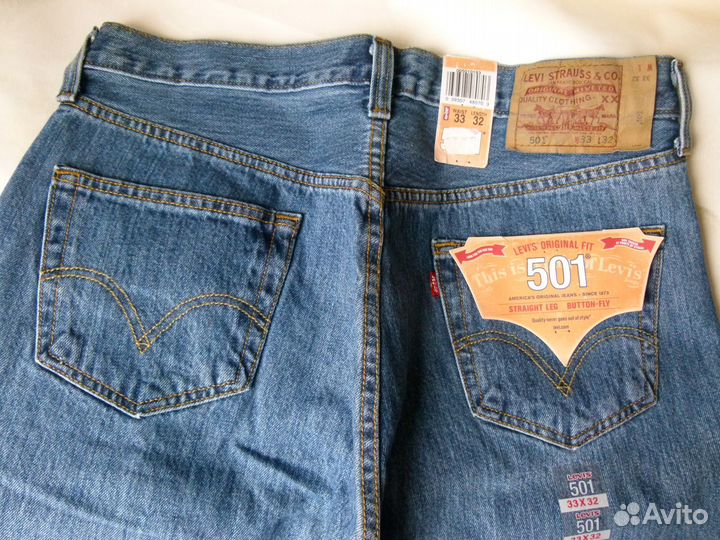 Levis hot sale 501 33x32