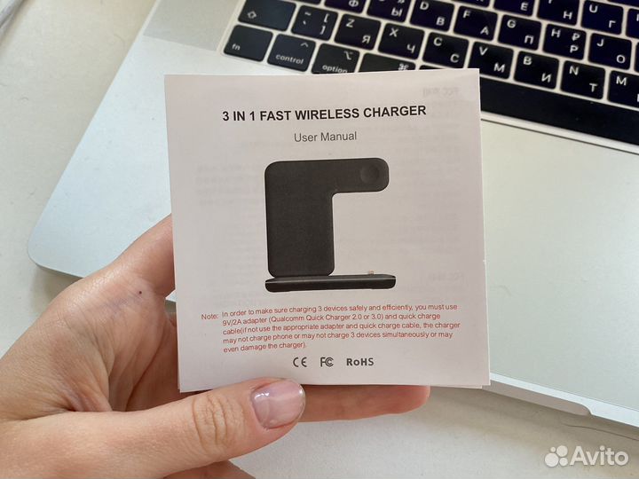 Беспроводная док станция (зарядка) 3 в 1