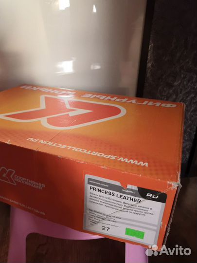 Коньки фигурные р-р 27 детские