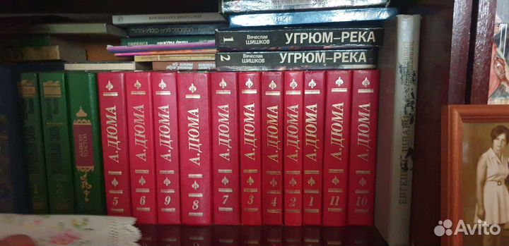 Книги разные