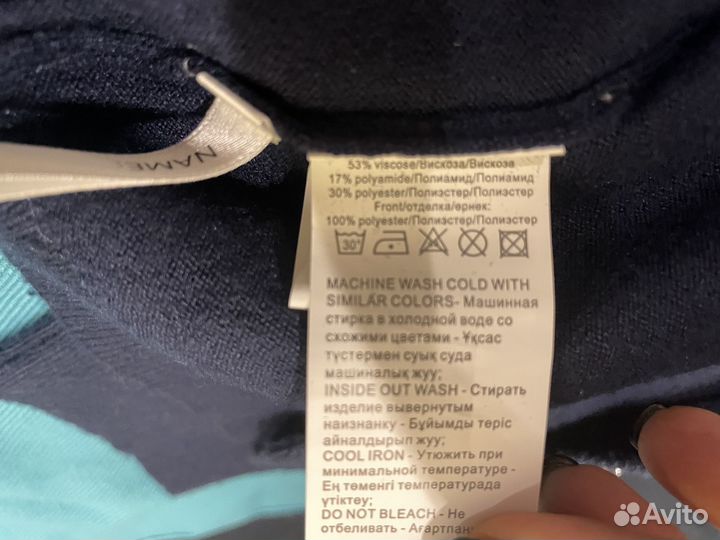 Кардиган для девочки 122 размер, новый