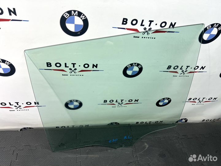 Боковое стекло левое заднее BMW e70