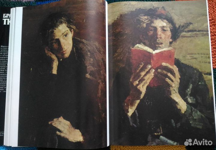 Братья Ткачевы. Альбом 1985
