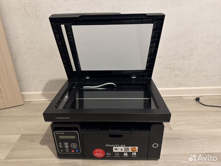 Принтер лазерный мфу