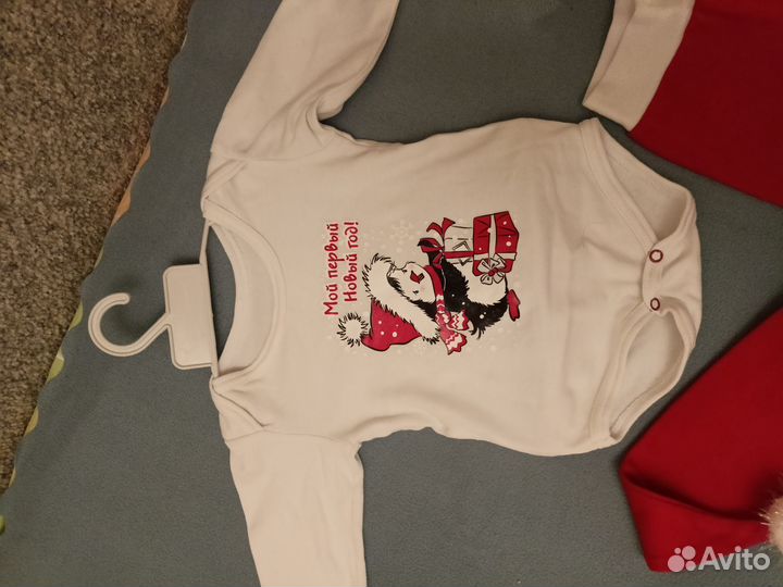 Новогодний комплект