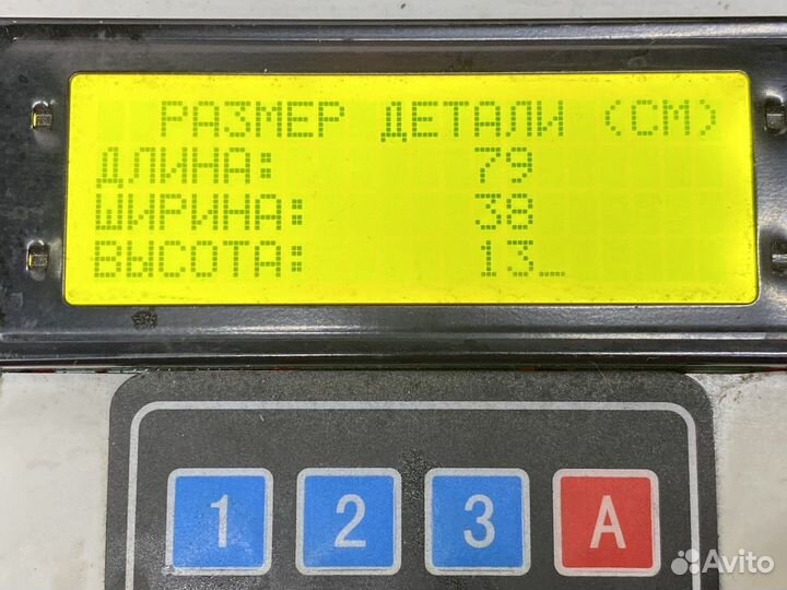 2054584 Кронштейн крыла заднего правого