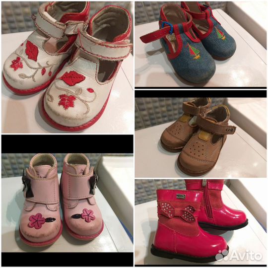 Обувь для девочки 18,19,20 Котофей