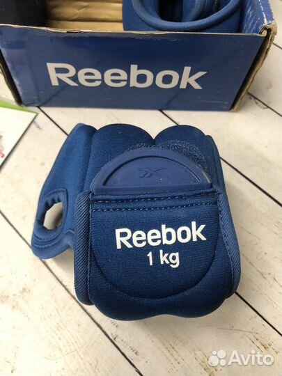 Утяжелители на руки 1 кг Reebok