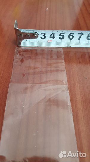 Пакет 50 коп. 73см*5см+5см клапан