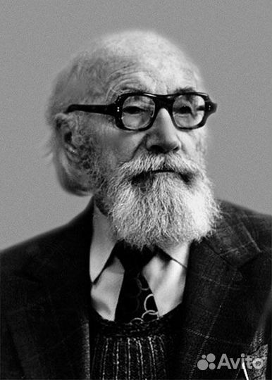 Картина В. Баженова 