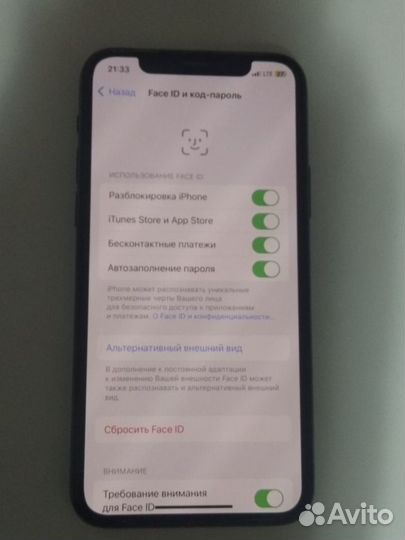 iPhone 11 Pro, 64 ГБ