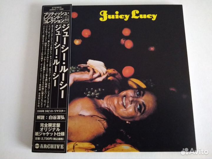 Juicy Lucy Beatles Faces Jethro Tull Japan CD&LP