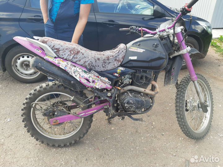 Irbis TTR 250R