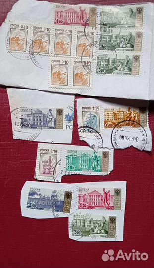 Почтовые марки
