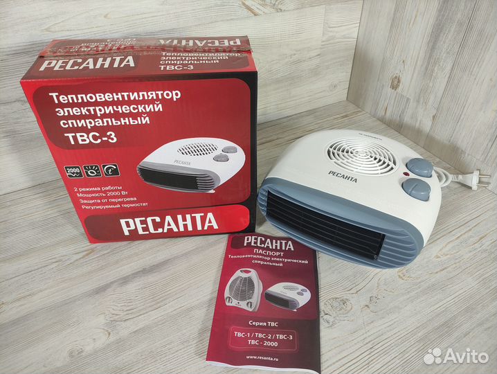 Тепловентилятор Ресанта твс-3