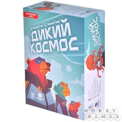 51 штат + орг + дикий космос