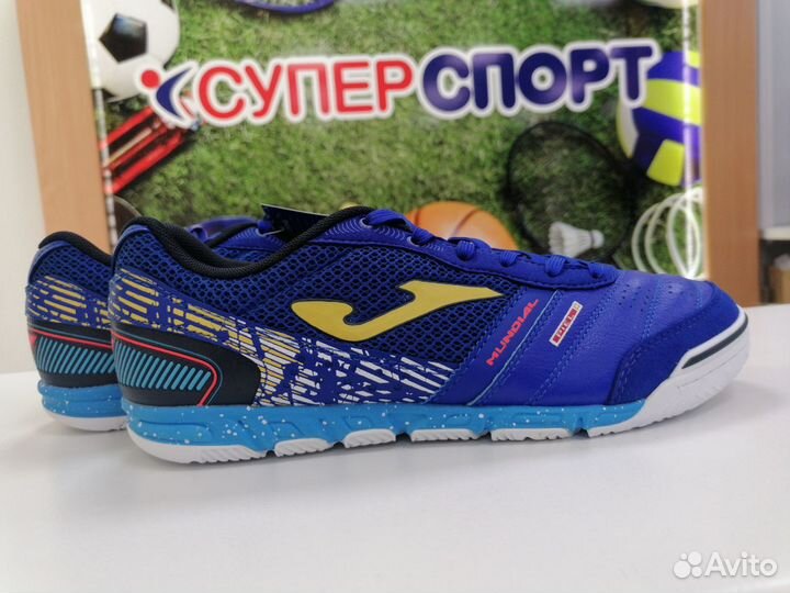 Футзалки Joma mundial muns2304IN