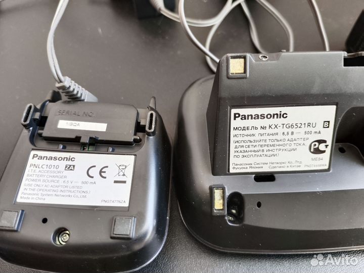 Радиотелефон Panasonic KX-TG6521RU