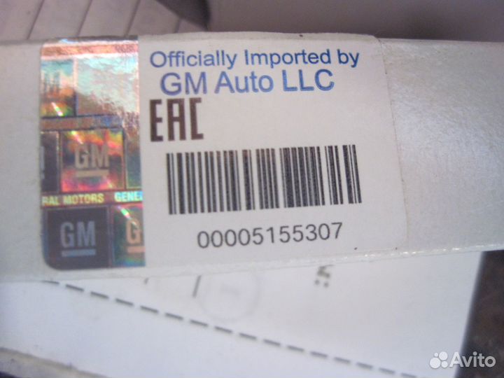 Свечи зажигания GM