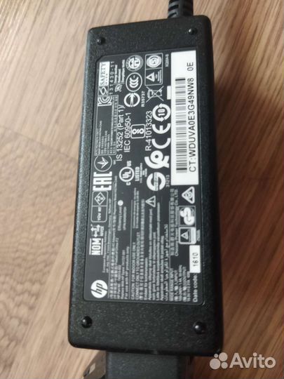 Блок питания к ноутбукам hp