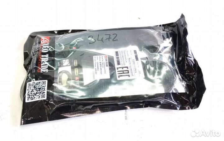 Ремень вентилятора ручейковый shacman X3000 WP12