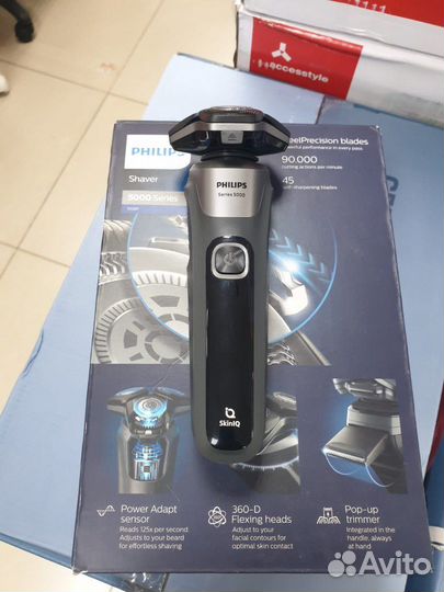 Электробритва Philips S5587/10