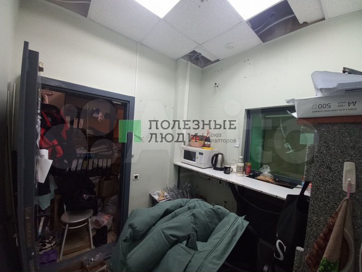 Продается готовый арендный бизнес