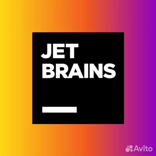 Лицензия JetBrains+All Products Pack(4000+отзывов)